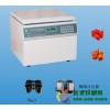 低速离心机LC-4016