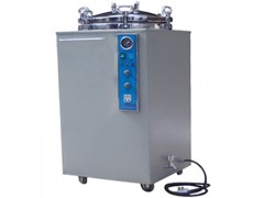 不锈钢立式压力蒸汽灭菌器/灭菌器