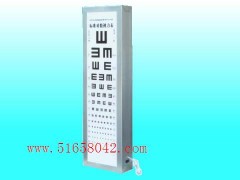 灯光视力表/视力表  JJY-444007