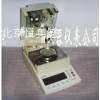 鑄型砂水分測(cè)定儀/砂水分測(cè)定儀  XJ3-JT-60