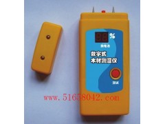 插针式木材测湿仪/插针式木材测湿仪 XJ3-PT-90E