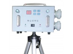 粉尘采样仪/粉尘仪 BL-FC-4