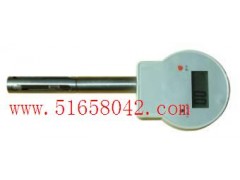 便携式原油含水测定仪/原油含水测定仪WHQ-BXH-A