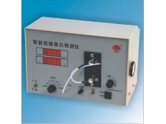 智能核酸蛋白检测仪/核酸蛋白检测仪WL-WZ-7