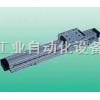 CKD导承超级无活塞杆型气缸