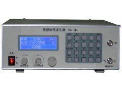 低频信号发生器   HA-XD22C