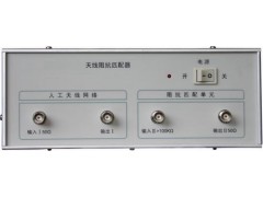 天线阻抗匹配器   HA-ZN28100