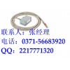 合资麦克 MPM416WRK 参数 说明书