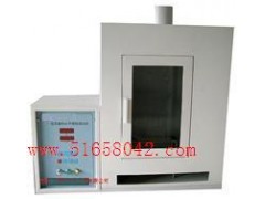 泡沫塑料水平燃烧测定仪/泡沫塑料水平燃烧仪NJ-SPF-2