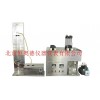 原油蜡含量测定仪 蜡含量测定仪