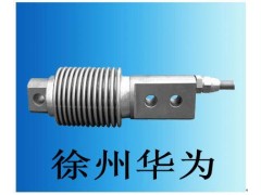 波紋管型稱重傳感器，30、35、40、50、60、75