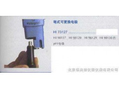 PH电     ADH-HI73127