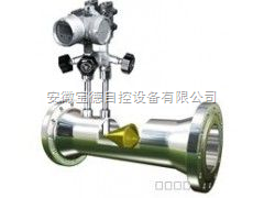FFM61 V锥流量计