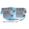 电热恒温水浴/双列四孔电热恒温水浴锅JTD-HWS-24