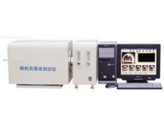 微机灰熔点测定仪 灰熔点测定仪 HY-HR-4A