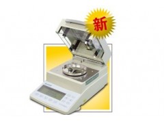 电子卤素水分测定仪   HA-DHS-16A