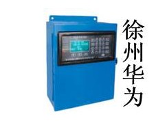 ICS-3000稱重儀表顯示器積算器