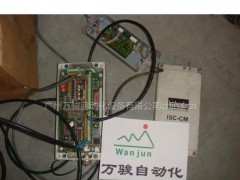 布拉本達(dá)Congrav RC4 控制器維修