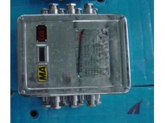矿用本安型网络分站 HX-KJF36