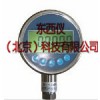 数字压力表