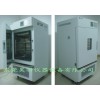 恒温冷存箱,恒温冷存柜,恒温冻存箱