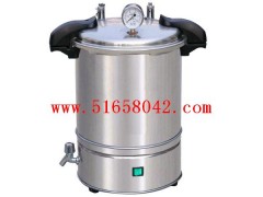 手提式不锈钢电热蒸汽灭菌器HSA-DSX-280A