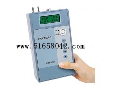 便携式烟气流速仪型号：SDLS-3060-Y