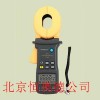 接地电阻检测仪 型号：HHY1-MS2301