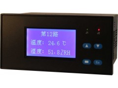 智能液晶温湿度控制器 壁挂温度无线通讯仪 （产品报价）