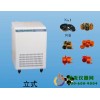 低速离心机（立式）KDC-1044