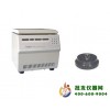 高速离心机HC-2516