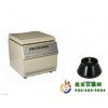 高速离心机HC-3515