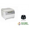 高速离心机HC-3516