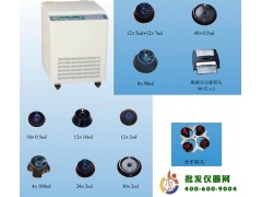 高速冷凍離心機(jī)KDC-160HR
