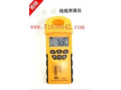 架空线缆测仪 线缆测仪 XM-AR600E
