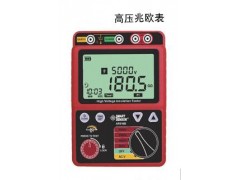 压兆欧表 兆欧表 XM-AR3125