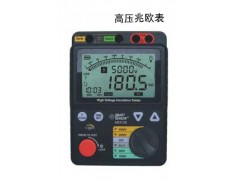 压兆欧表 兆欧表 XM-AR3126