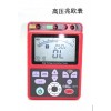 壓兆歐表 兆歐表 緣電阻測試儀 XM-AR3127