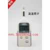 数字式温湿度计 温湿度计 温湿度仪 XM-AR827