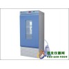 恒溫恒濕箱LRHS-150BF