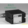 IFS258施能原装,IES258烧嘴控制器