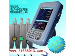 三相钳形多能用电检查仪   ZY-MG6000+型