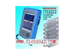 三相钳形多能用电检查仪/  ZR-MG6000+