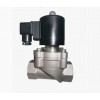 進(jìn)口真空電磁閥，進(jìn)口電磁閥價(jià)格
