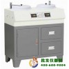 金相試樣拋光機(jī)（柜式雙頭雙速、低噪音防水電機(jī)）PG-2D