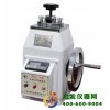 金相試樣鑲嵌機(jī)（Φ22mm）XQ-1