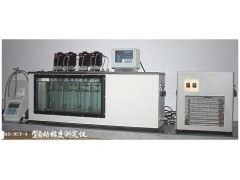 自动粘度测定仪/自动粘度计  HAD-NCY-4