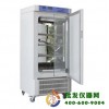 智能型霉菌培养箱环保型无氟（新一代）MJ-160BSH-Ⅱ