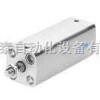 德国FESTO(费斯托)紧凑型气缸
