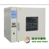 恒溫鼓風(fēng)干燥箱室溫+5℃~200℃ DHG-9073BS-Ⅲ